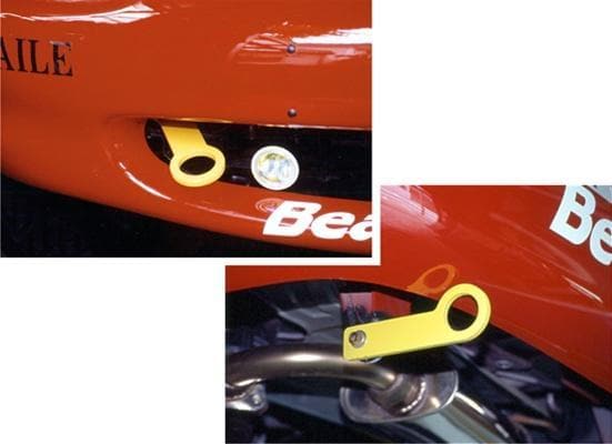 Beatrush Yellow Tow Hook Set 1989-2005 Miata (NA/NB)