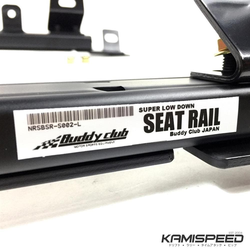 Buddy Club Racing Spec Seat Rail for the Honda CR-Z (Driver)