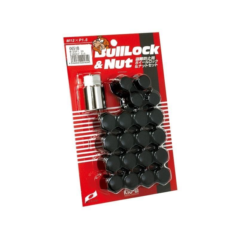 Bull Lock and Lug Set - 12x1.5 Black