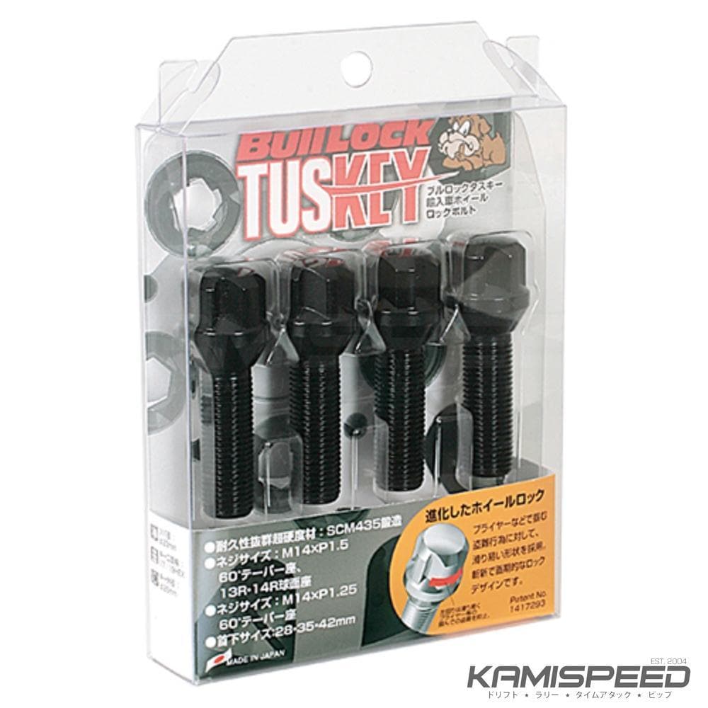 Bull Lock Tuskey Black Locking Lug Bolts 14x1.25