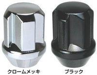 Bull Lock Tuskey Black Locking Nuts