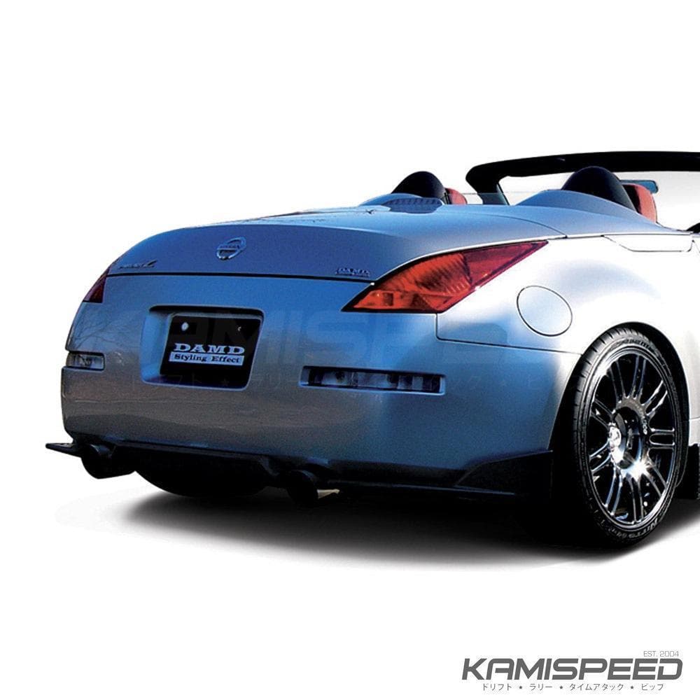 Damd Carbon Fiber Rear Under Spoiler | 03-08 Nissan 350Z