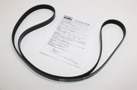 HKS FINE TUNE V-BELT/6PK1710