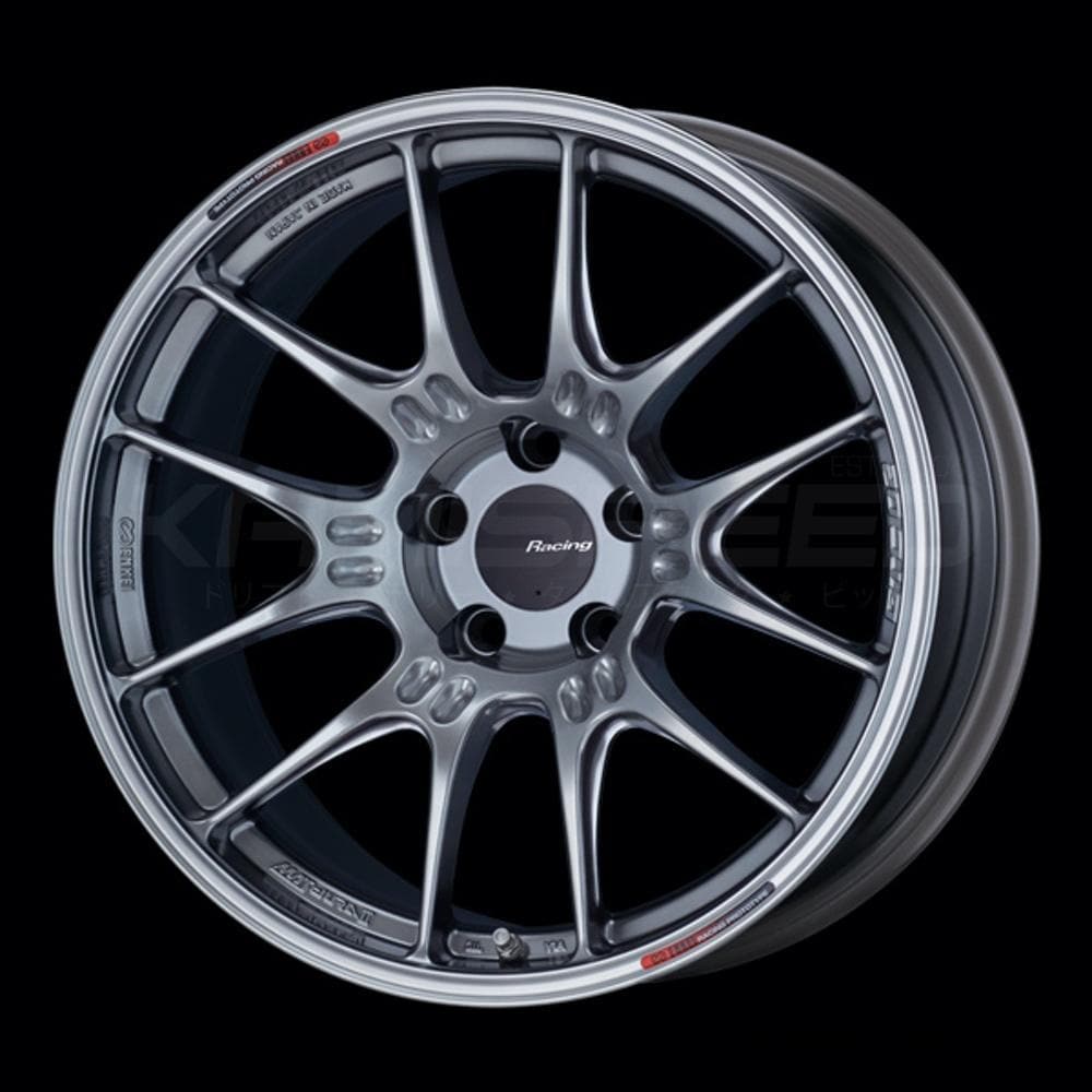 Toyota GR Supra A90 Wheels