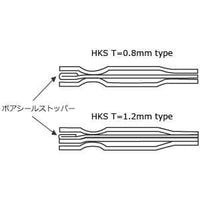 HKS 0.8mm Metal Head Gasket - Honda CR-Z