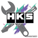 HKS Maintenance Part: G17714-K00070-00 (P45 - Bracket Air Cleaner)