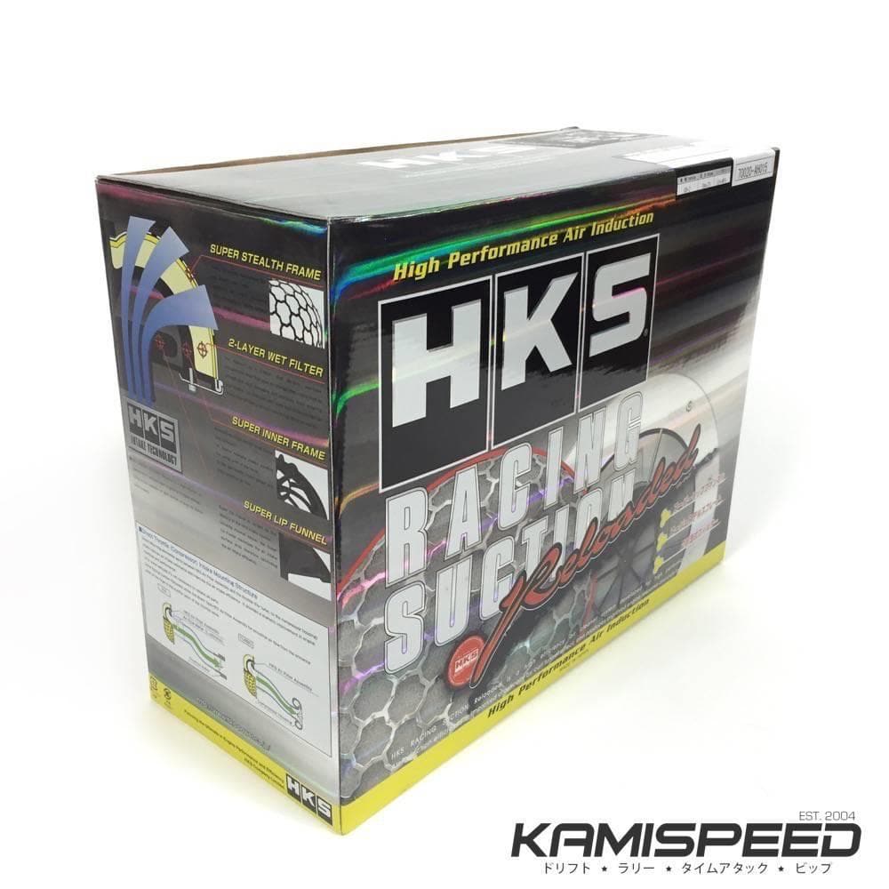 HKS Racing Suction Reloaded Intake Kit for Honda CR-Z ZF1