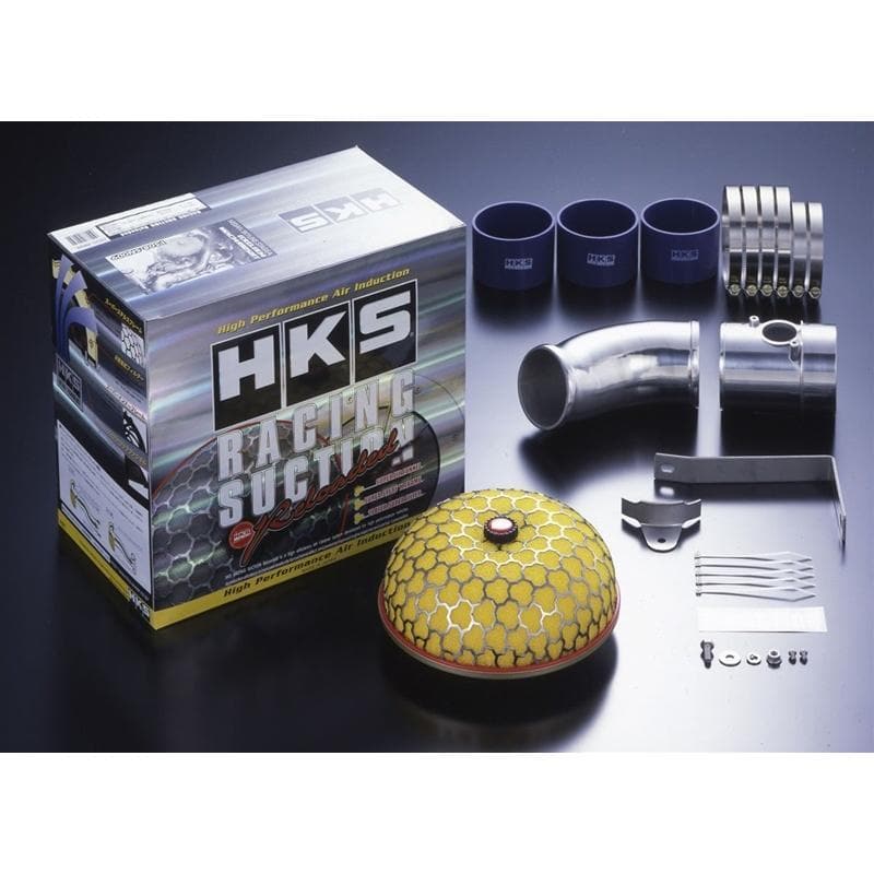 HKS Racing Suction Reloaded Intake Kit R35 GT-R