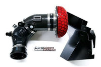 HKS GR Supra 2019+ Dry Carbon Full Cold Air Intake Kit (70028-AT001)