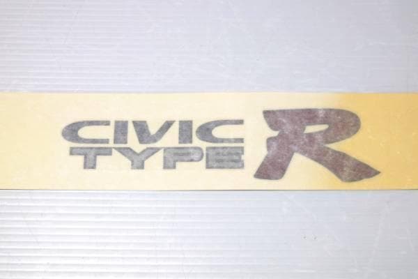 Honda Japan EK9 Left or Right CTR Side Decal Dark Outline (Civic)