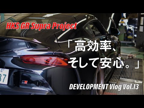 HKS 2020+ GR Supra B58 - Front Pipe w/ Metal Catalyzer