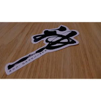 Kami 5.5" Kanji Brush Decal