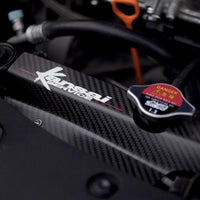 Kansai Dry CF Radiator Shroud CR-Z