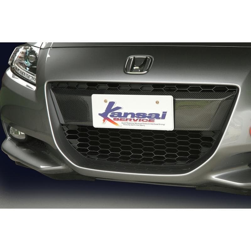 Kansai Service Front Center Grill for 2011-2012 Honda CR-Z ZF1