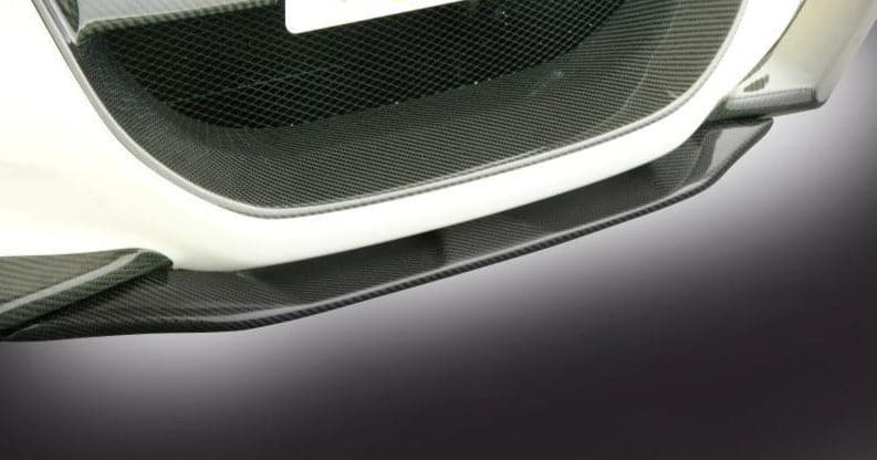 Kansai Service Front Center Spoiler - Honda CR-Z ZF1