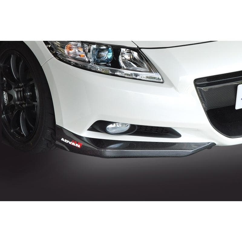 Kansai Service Front Side Spoilers - Honda CR-Z ZF1