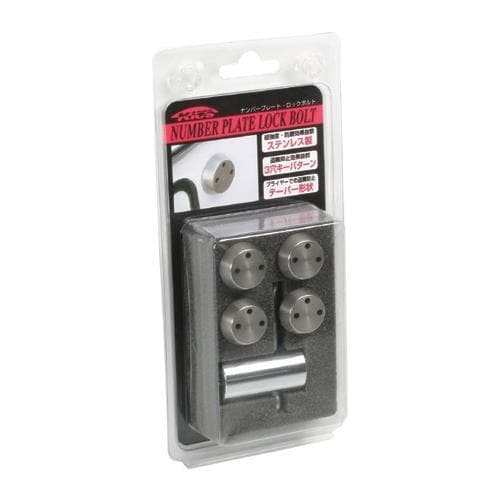 Kics License Plate Lock Bolts Set