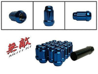 Muteki 12X1.25 Lug Nuts Closed Blue