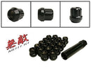 Muteki 12X1.50 Lug Nuts Open Deep Black