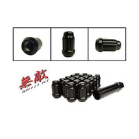 Muteki Lug Nuts Closed Deep Black