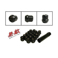 Muteki Open Ended Lug Nut Locks in 12X1.25 Deep Black