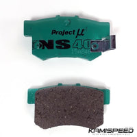 Project Mu NS400 Rear Pads - Honda S2000, Civic Si (FG) & Acura RSX-S