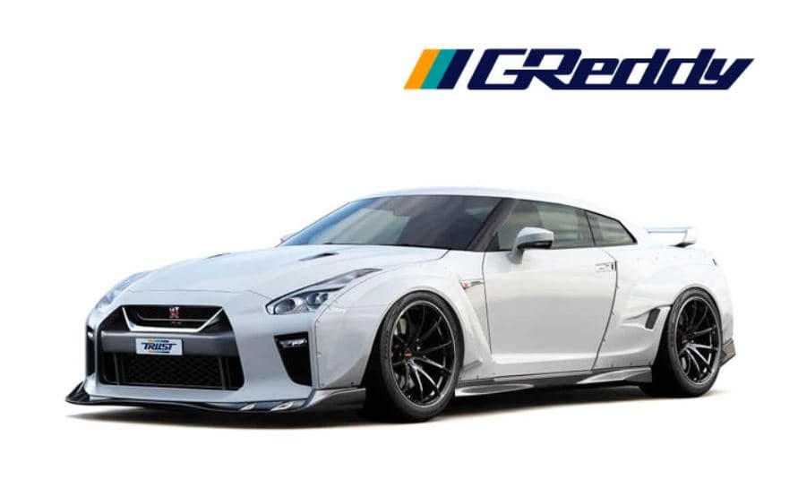 Pandem Front Lip Spoiler 17+ Nissan GTR R35