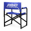 Rays Folding Travel Chair