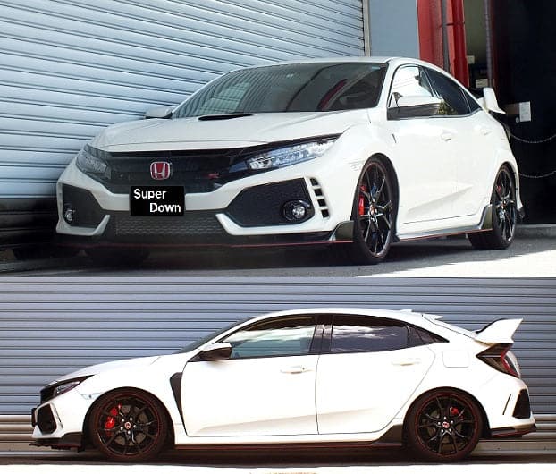 RS-R 2017+ Honda Civic Type R (FK8) Super Down Sus Springs