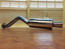 Spoon Sports Axle-Back (N1 Muffler) CIVIC EG6, EK4/9 92-01