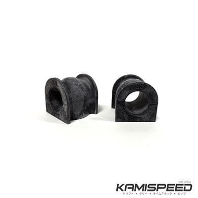 Spoon Sports Front Sway Bar Replacement Bushings - 2011-2016 Honda CR-Z