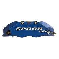 Spoon Sports Mono Block Caliper Set for the TSX CL7 / Civic EK9 / CR-Z ZF1 / ITR DC2