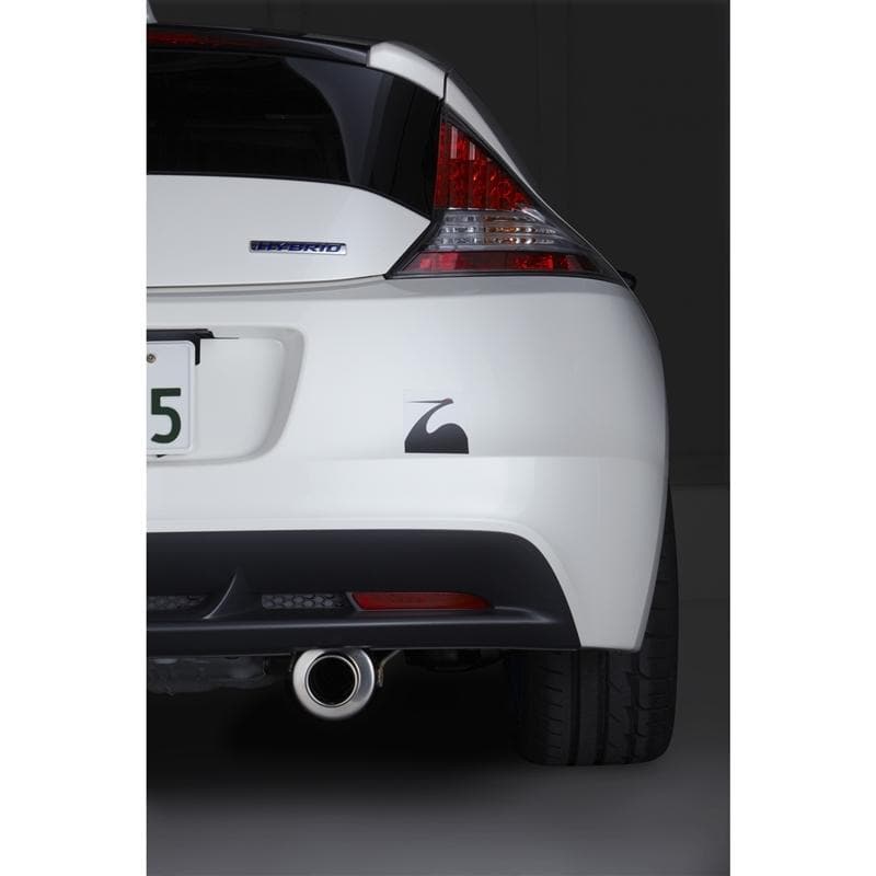 Spoon Sports N1 Axle-Back Exhaust - Honda CR-Z