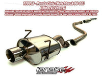 Tanabe Medalion Touring Cat-Back Civic Hatchback 96-00 60mm