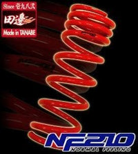 Tanabe NF210 Lowering Springs 370Z