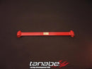 Tanabe Sustec Rear Under Brace Civic 96-00 2 Point