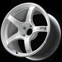 Advan TC-4 17x8" 5x114.3 +38 Offset Wheel