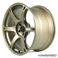 Volk Racing TE037 6061 19x10.5 +22 5-114.3 Blast Bronze