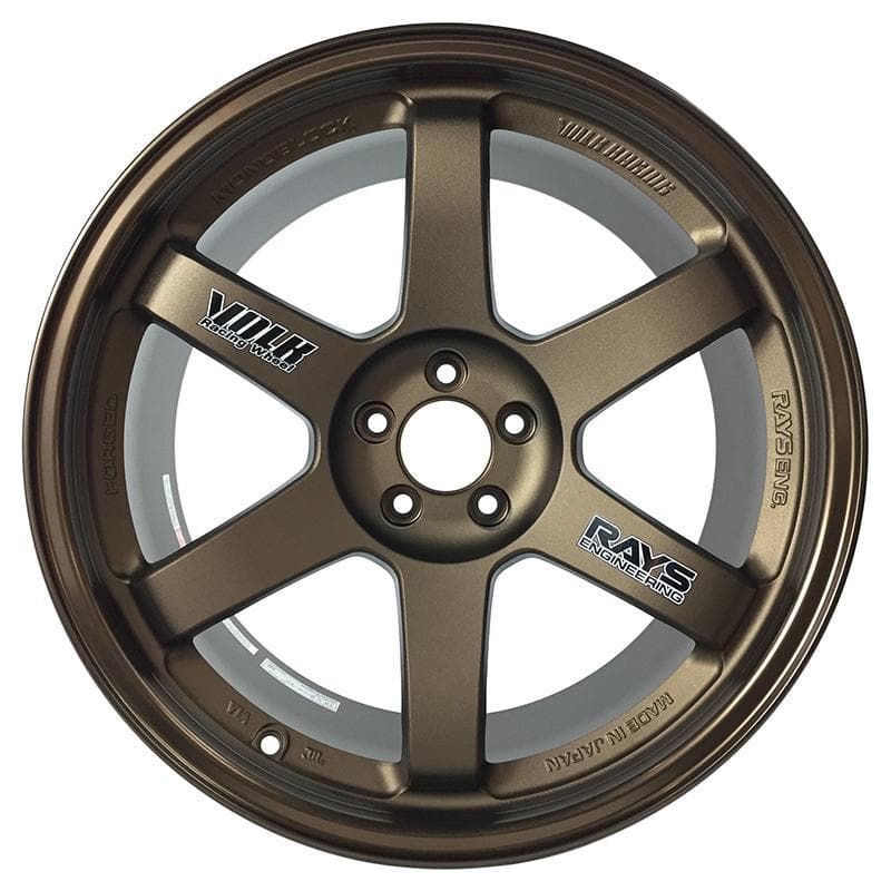 Volk Racing TE37 - 18x9.5 +22 5x100 - Original Bronze