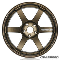 Volk Racing TE37 Saga 18x9.5 +33 5x120 Bronze | Special Face 4 FK8