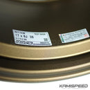 Volk Racing TE37 Saga | Bronze 17x8 +38 5-114.3 (Honda CR-Z)