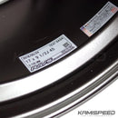 Volk Racing TE37 SAGA Diamond Dark Gunmetal | 17x9.5 +45 5x100