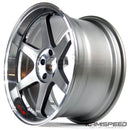 Volk Racing TE37SL 19x10.5" +35 5x112 (2020+ Toyota Supra GR A90 Rear)