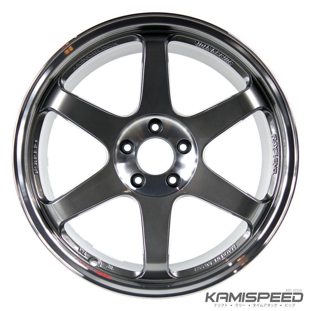 Volk Racing TE37SL 19x9.5 +22 5x112 (2020+ Toyota Supra GR A90 Delantero)