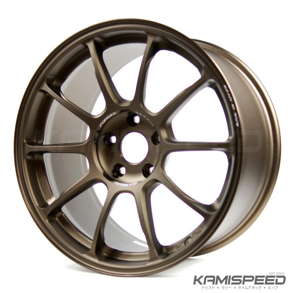 Volk Racing ZE40 18x9.5 +45 5x114.3 Bronze