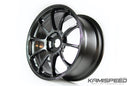 Volk Racing ZE40 18x9.5 +45 5x114.3 Diamond Dark Gunmetal