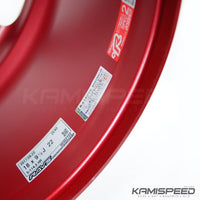 Volk Racing ZE40 18x9.5 +45 5x114.3 Hyper Red