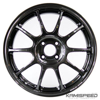 Volk Racing ZE40 | Diamond Dark Gunmetal 17x7.5 +38 4-100 (MX-5 Miata)