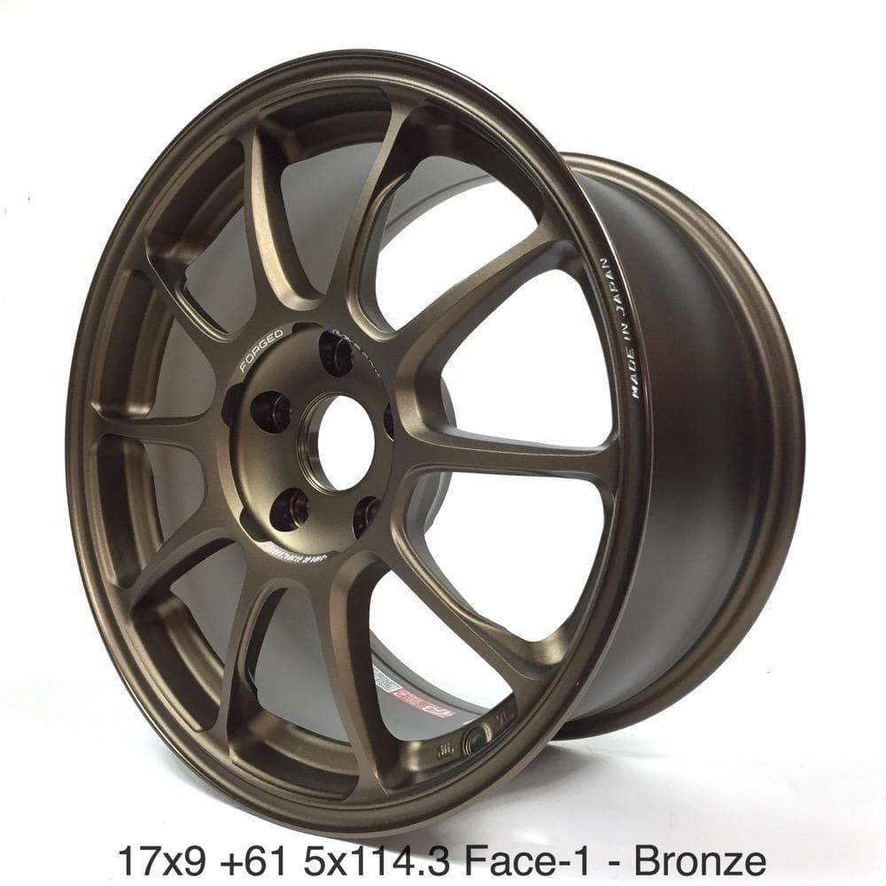 Volk Racing ZE40 S2000 Spec - 17x7.5 +48 / 17x9.0 +61 - Bronze