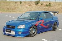 Voltex Street Front Bumper - 2004- 2005 Subaru WRX/STi